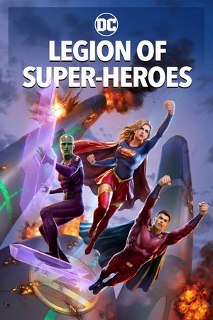Legion of Super-Heroes (2023) - poster