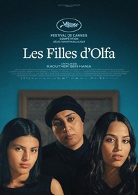 Les Filles d'Olfa (2023) - poster