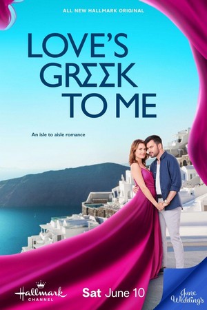 Love's Greek to Me (2023) - poster