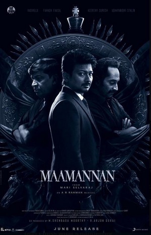 Maamannan (2023) - poster