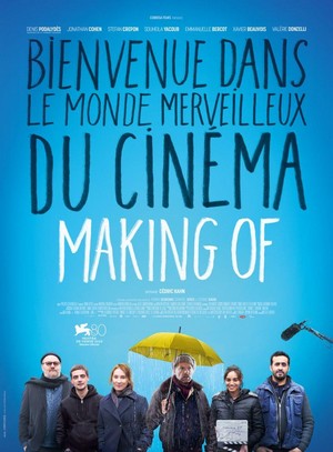 Making Of (2023) - poster