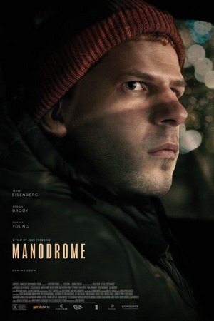 Manodrome (2023) - poster