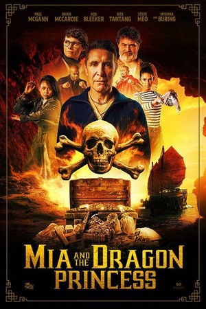 Mia and the Dragon Princess (2023) - poster