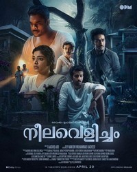 Neelavelicham (2023) - poster