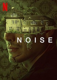 Noise (2023) - poster