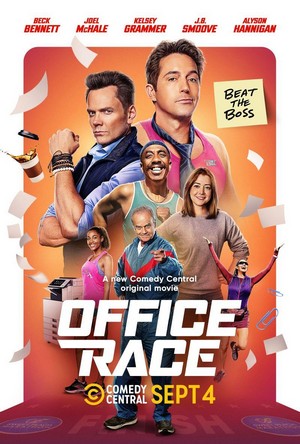 Office Race (2023) - poster
