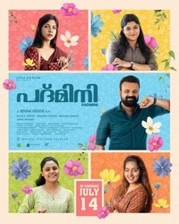 Padmini (2023) - poster