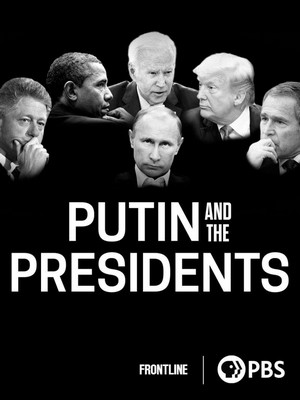 Putin and the Presidents (2023) - poster