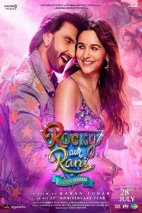 Rocky Aur Rani Kii Prem Kahaani (2023) - poster