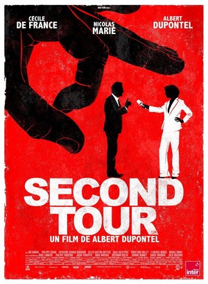 Second Tour (2023) - poster