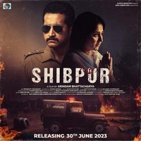 Shibpur (2023) - poster