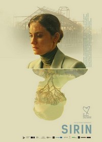 Sirin (2023) - poster