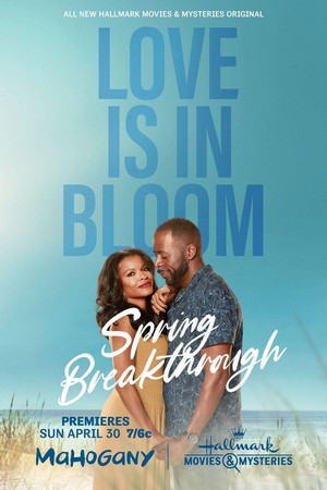 Spring Breakthrough (2023) - poster
