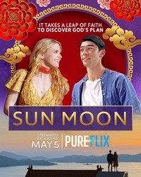 Sun Moon (2023) - poster