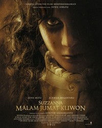 Suzzanna: Malam Jumat Kliwon (2023) - poster