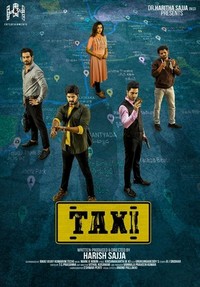 Taxi (2023) - poster