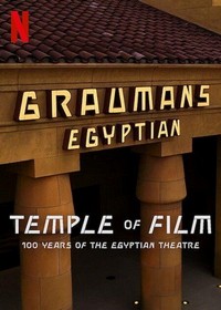 Temple of Film: 100 Years of the Egyptian Theatre (2023) - poster