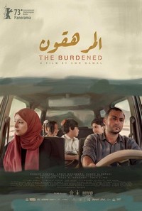 The Burdened (2023) - poster