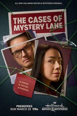 The Cases of Mystery Lane (2023) - poster
