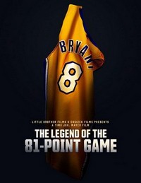 The Legend of the 81-Point Game (2023) - poster