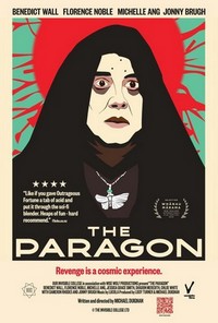 The Paragon (2023) - poster