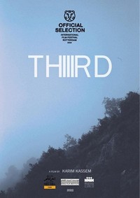 Thiiird (2023) - poster