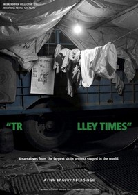 Trolley Times (2023) - poster