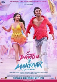 Tu Jhoothi Main Makkaar (2023) - poster