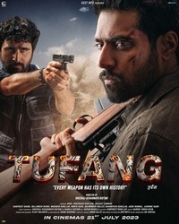 Tufang (2023) - poster