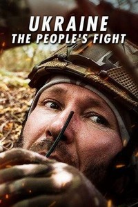 Ukraine: The People's Fight (2023) - poster