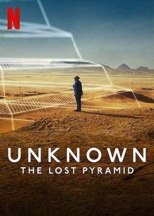 Unknown: The Lost Pyramid (2023) - poster