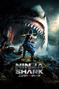 Youjuu Kitan Ninja vs Shark (2023) - poster