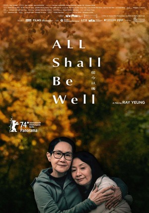 All Shall Be Well (2024) - poster