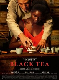 Black Tea (2024) - poster