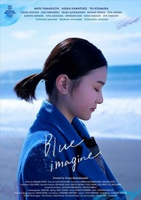 Blue Imagine (2024) - poster