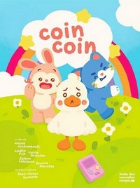 Coin Coin (2024) - poster