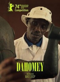 Dahomey (2024) - poster