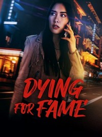 Dying for Fame (2024) - poster