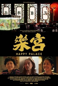 Happy Palace (2024) - poster