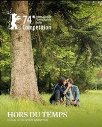 Hors du Temps (2024) - poster