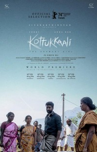 Kottukkaali (2024) - poster