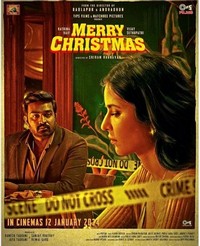 Merry Christmas (2024) - poster