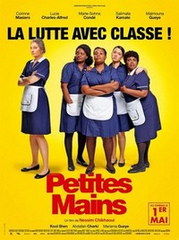 Petites Mains (2024) - poster