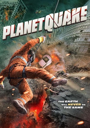 Planetquake (2024) - poster