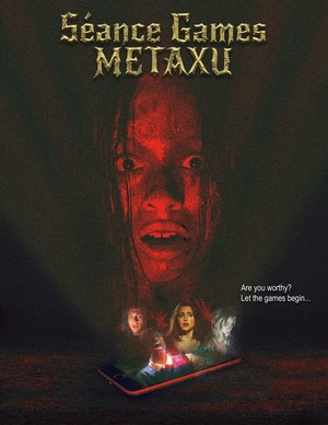 Séance Games - Metaxu (2024) - poster
