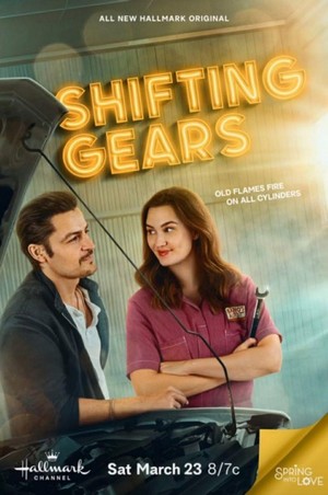 Shifting Gears (2024) - poster