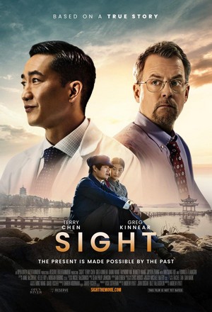 Sight (2024) - poster