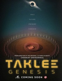 Taklee Genesis (2024) - poster
