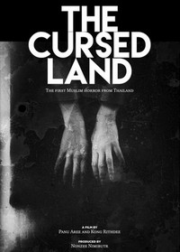 The Cursed Land (2024) - poster