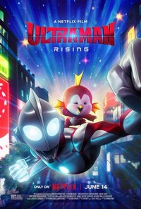 Ultraman: Rising (2024) - poster